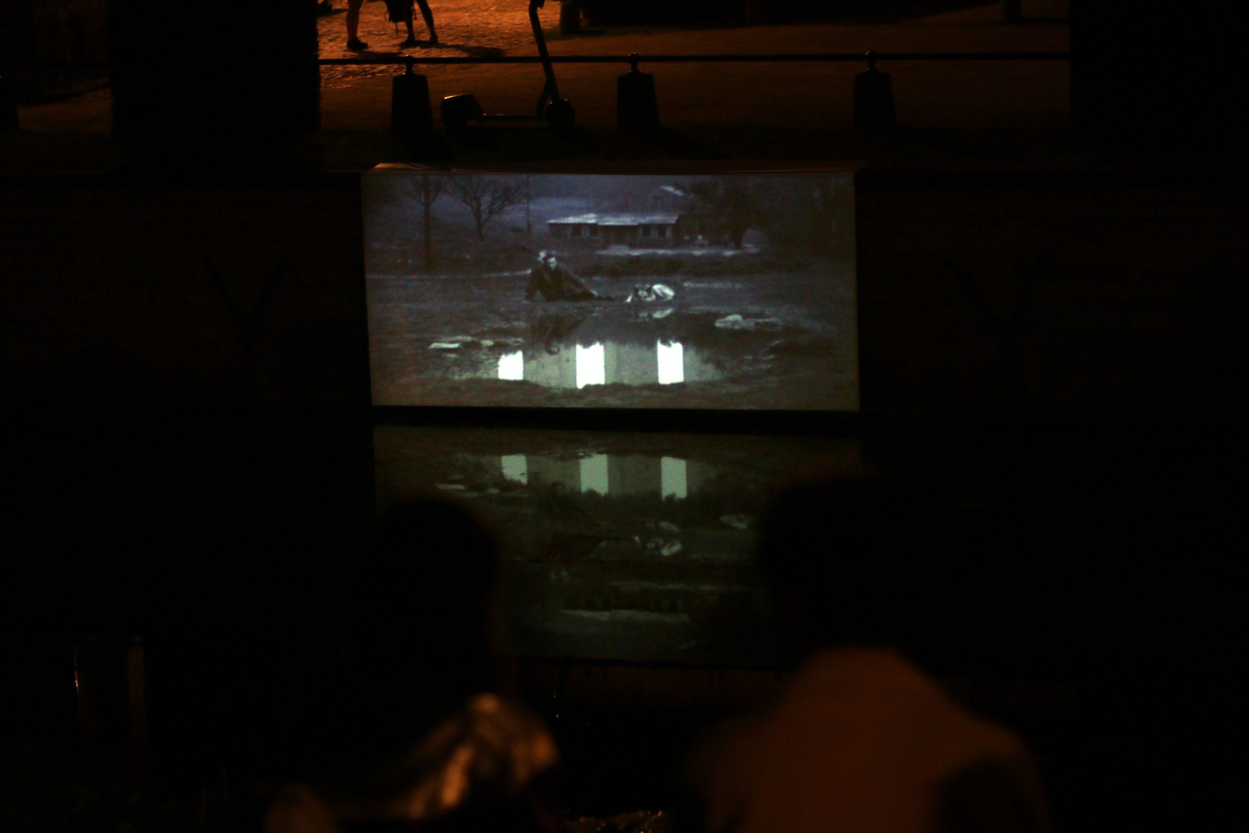 cinema installation